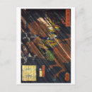 Search for vintage japanese art postcards Ukiyo e