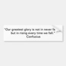 Search for attitude bumper stickers Motivation