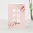 Search for feel better cards Modern