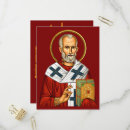 Search for st nicholas invitations Icon