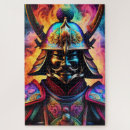 Search for samurai puzzles Tattoo