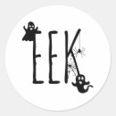 Search for funny teacher sayings stickers Black and white