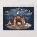 Search for jesus christmas cards Manger