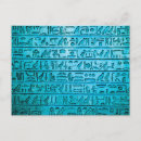 Search for ancient egypt history postcards Hieroglyphs