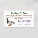 Search for duck business cards Bird