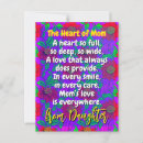 Search for love poems postcards Quotes
