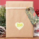 Search for jesus stickers Hope