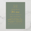 Search for goodbye party invitations Simple