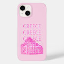 Search for greece iphone cases Athens