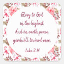 Search for glory stickers Inspirational