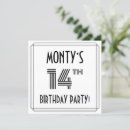 Search for 14th party invitations 14 years old