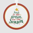 Search for jesus reason for the season christmas tree decorations Star