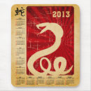 Search for calendar mousepads 2013