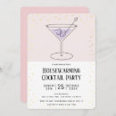 Search for block party invitations Minimalist