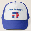 Search for hebrew hats Jewish