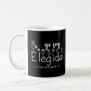 Search for spanish bible mugs Jesus