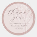 Search for gold foliage stickers Typography