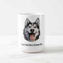 Search for siberian mugs Animal