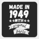 Search for 1949 Anniversary