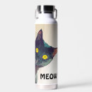 Search for cat design water bottles Kitty