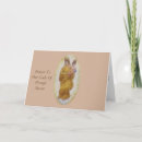 Search for virgin of guadalupe invitations Prayer