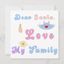 Search for kawaii christmas cards Noel