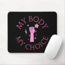 Search for wade mousepads Feminist