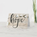 Search for inspirational cards Script