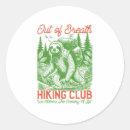 Search for funny hiking stickers Cute sloths