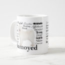 Search for samoyed mugs Animal