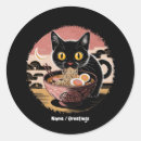 Search for funny animal stickers Cat