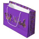 Search for eid mubarak gift bags Ramadan