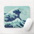 Search for tsunami electronics Sea