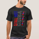 Search for china map tshirts Chinese