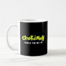 Search for kickboxing mugs Judo