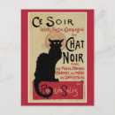 Search for vintage cat art postcards Black
