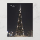 Search for tallest building postcards Tower