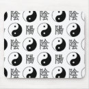 Search for ying yang electronics Zen