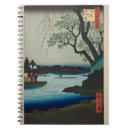 Search for traditional japanese notebooks Cherry blossoms