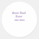 Search for father day stickers Best dad ever name