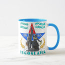Search for yugoslavia mugs Vintage