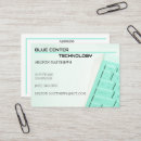 Search for information system Network engineer