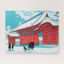 Search for famous artist puzzles Masterpiece