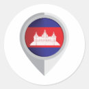 Search for cambodia stickers Flag of cambodia
