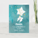 Search for first tooth 1st