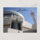 Search for amman jordan postcards City