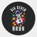 Search for meme stickers Specialoffer