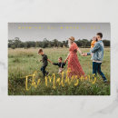 Search for large christmas cards Elegant