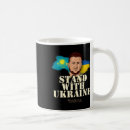 Search for ukraine map mugs Politics