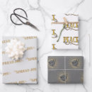 Search for joy christmas wrapping paper Calligraphy
